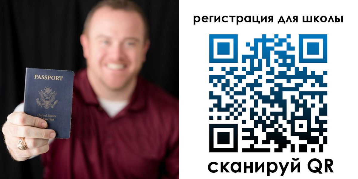 прописка гарантия в Клине